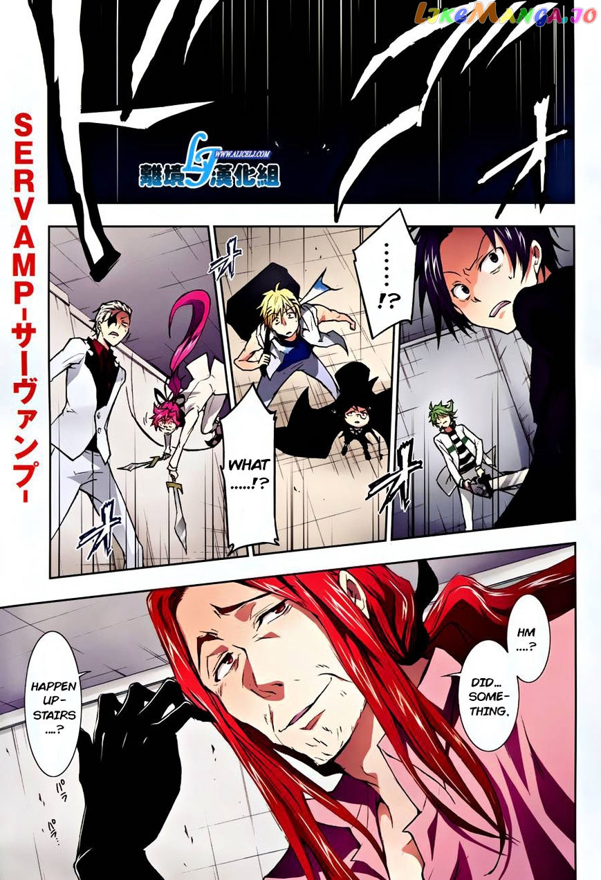 Servamp chapter 33 - page 2