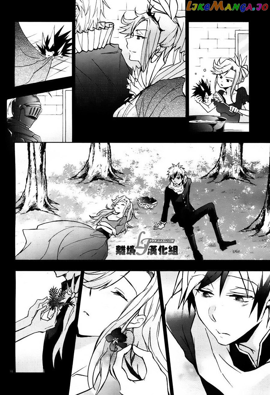 Servamp chapter 33 - page 20