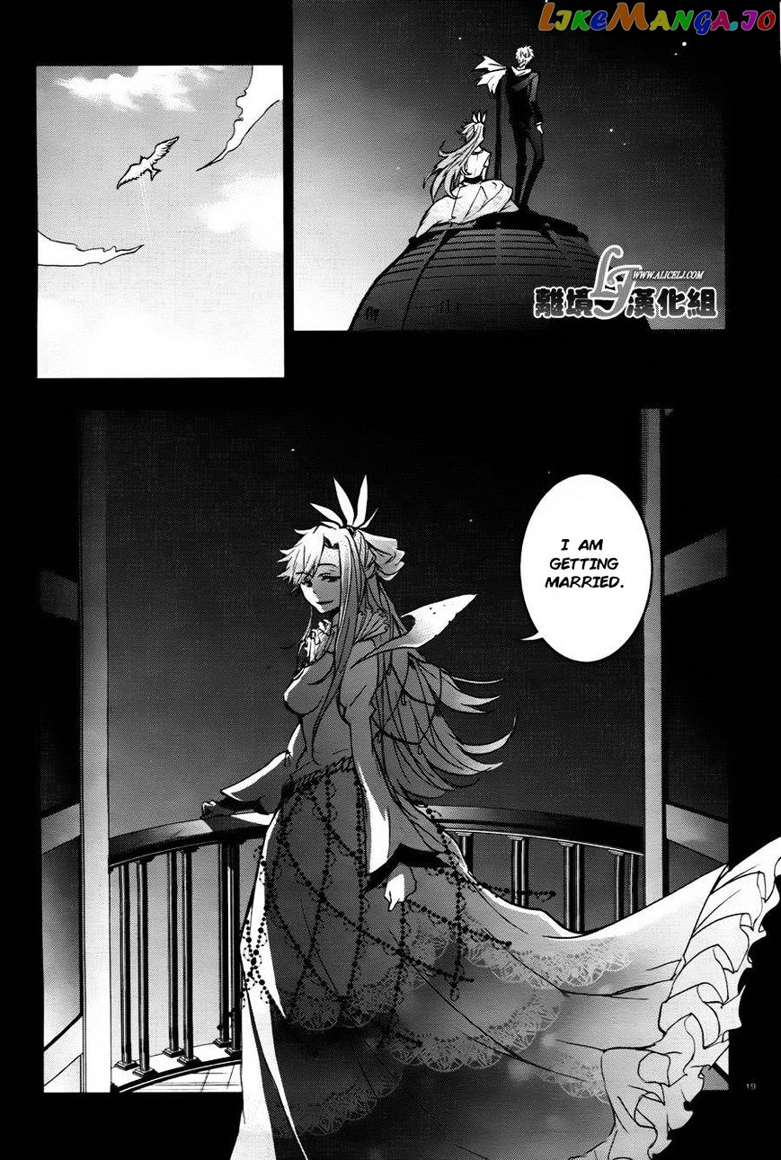 Servamp chapter 33 - page 21