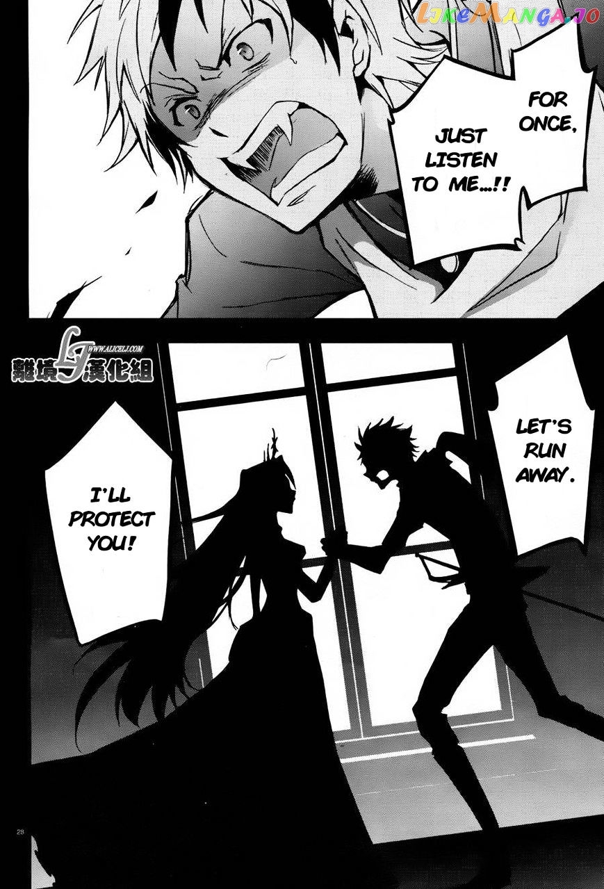 Servamp chapter 33 - page 30