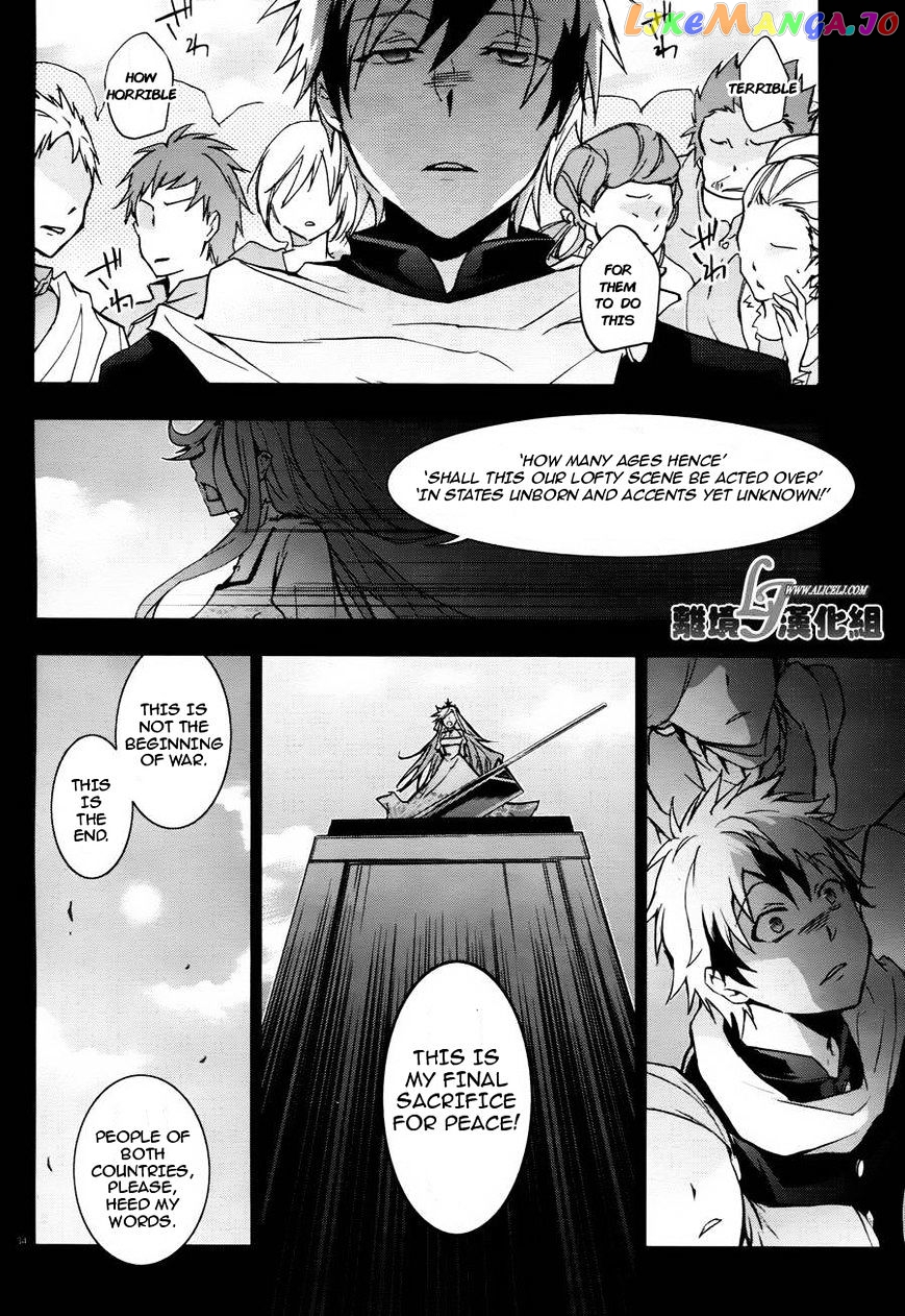 Servamp chapter 33 - page 36