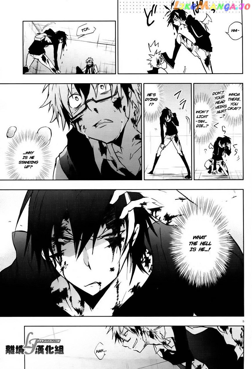 Servamp chapter 33 - page 7