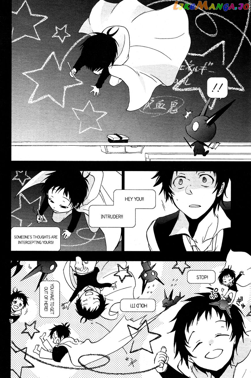 Servamp chapter 67 - page 12
