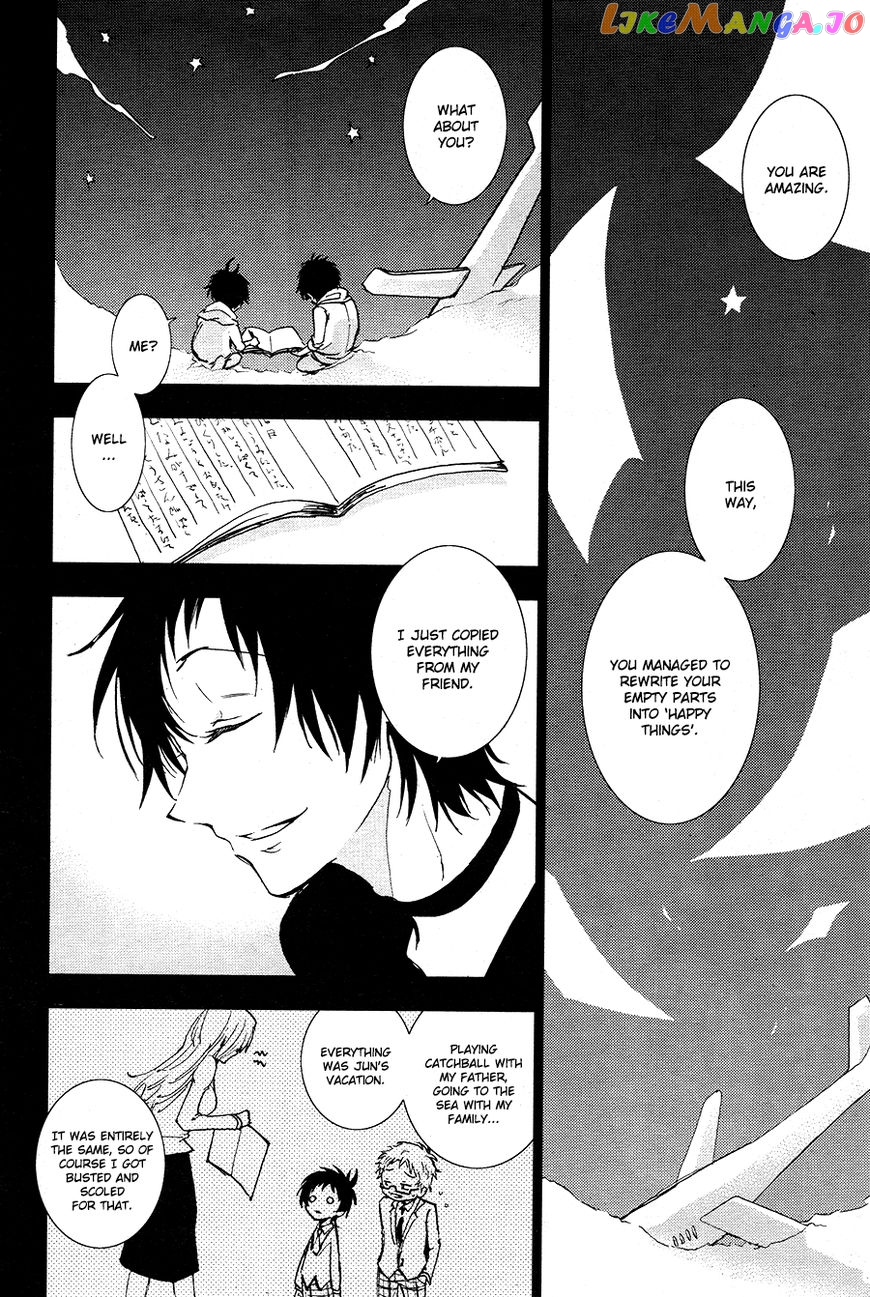 Servamp chapter 67 - page 17