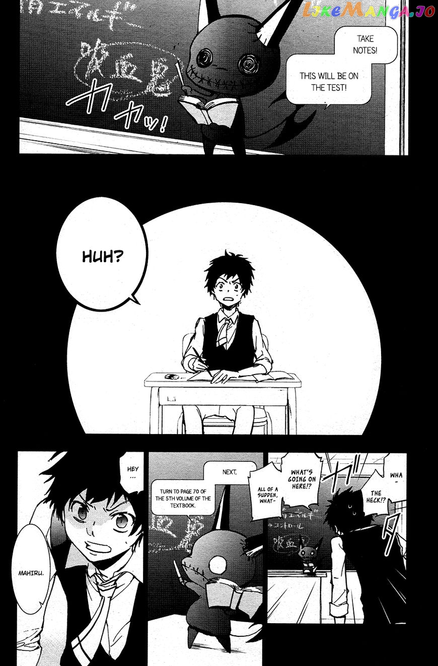 Servamp chapter 67 - page 4