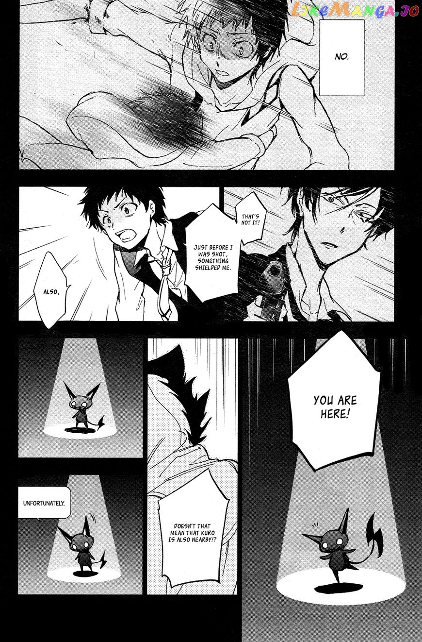 Servamp chapter 67 - page 8