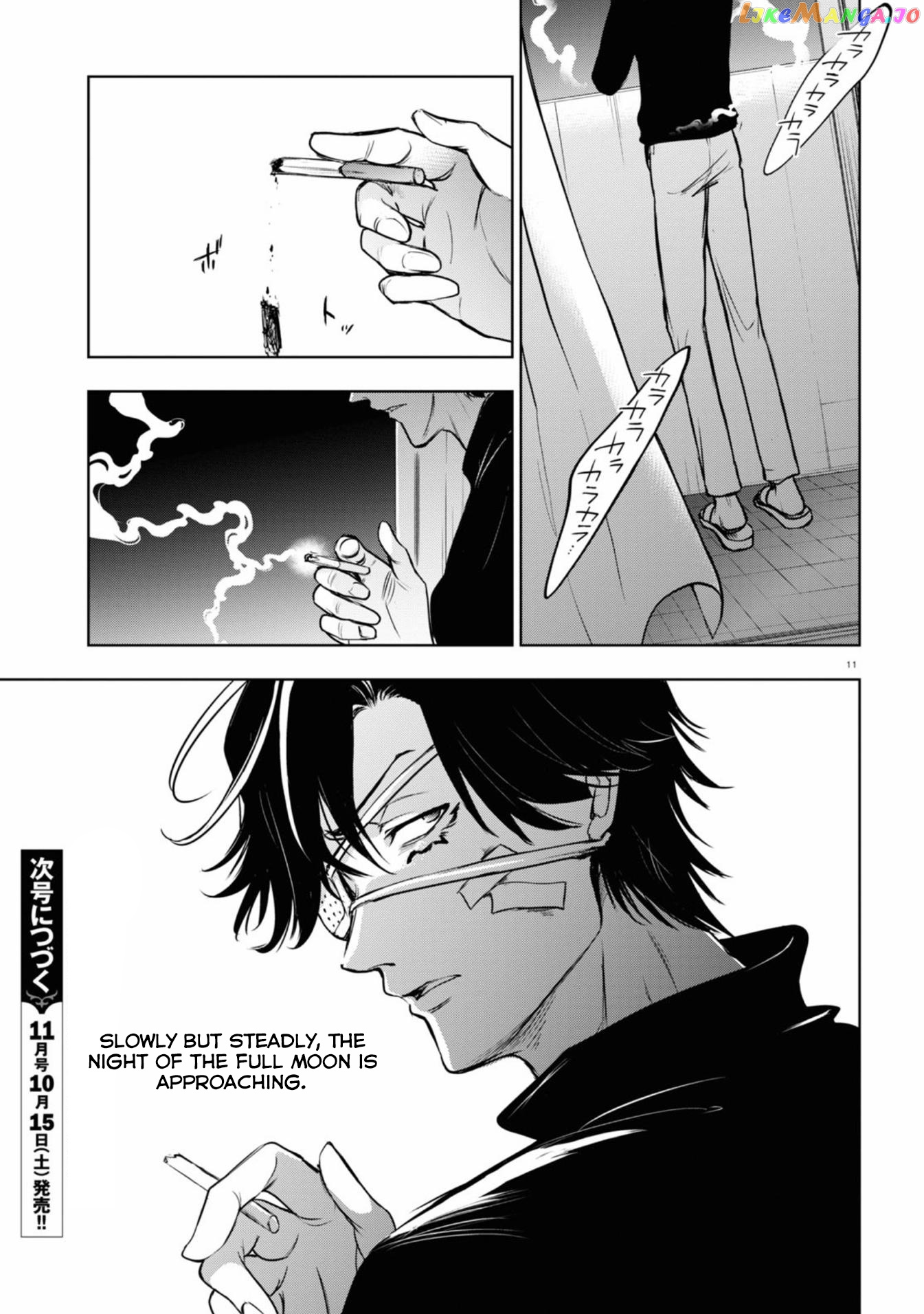Servamp chapter 122 - page 11