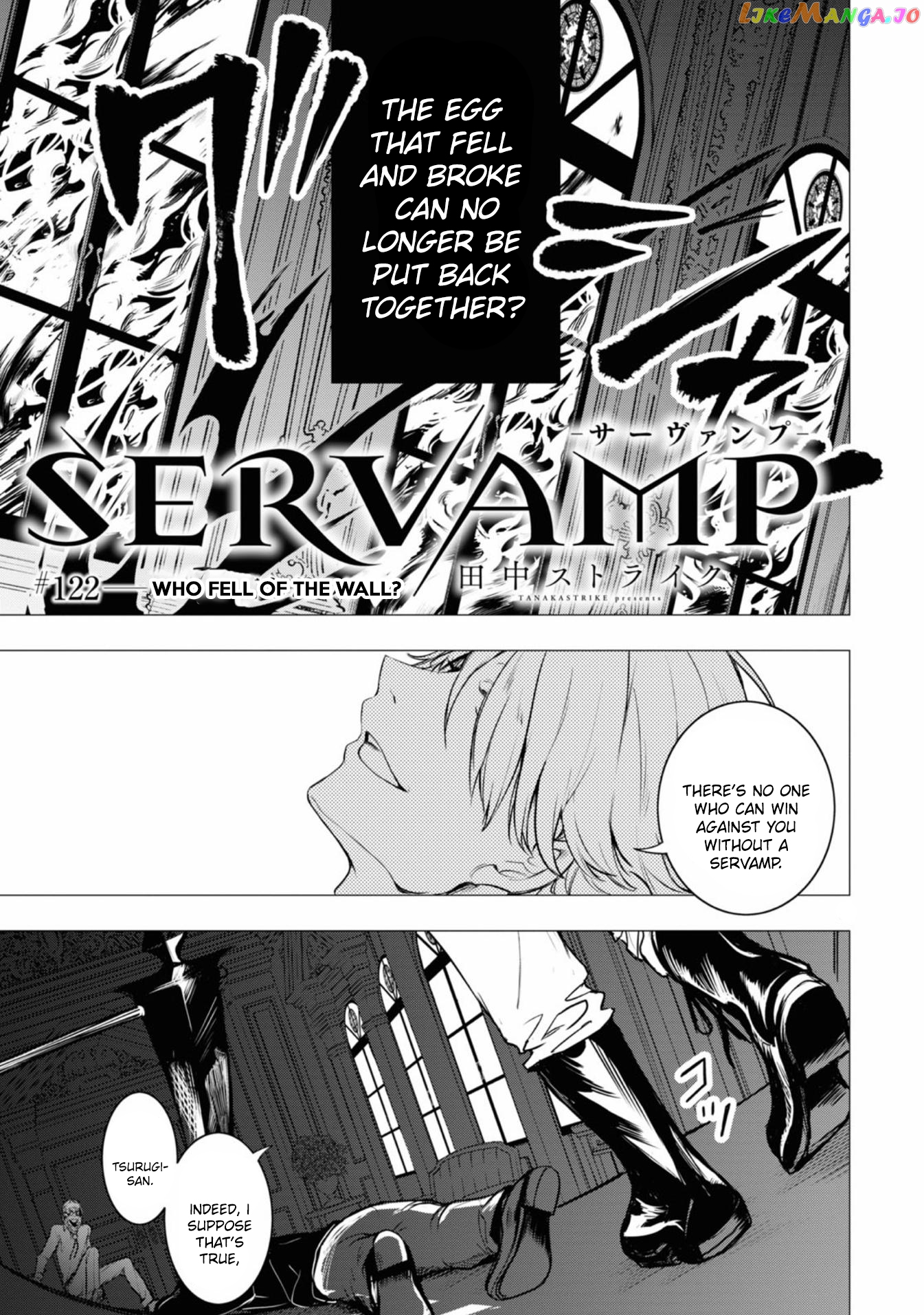 Servamp chapter 122 - page 3