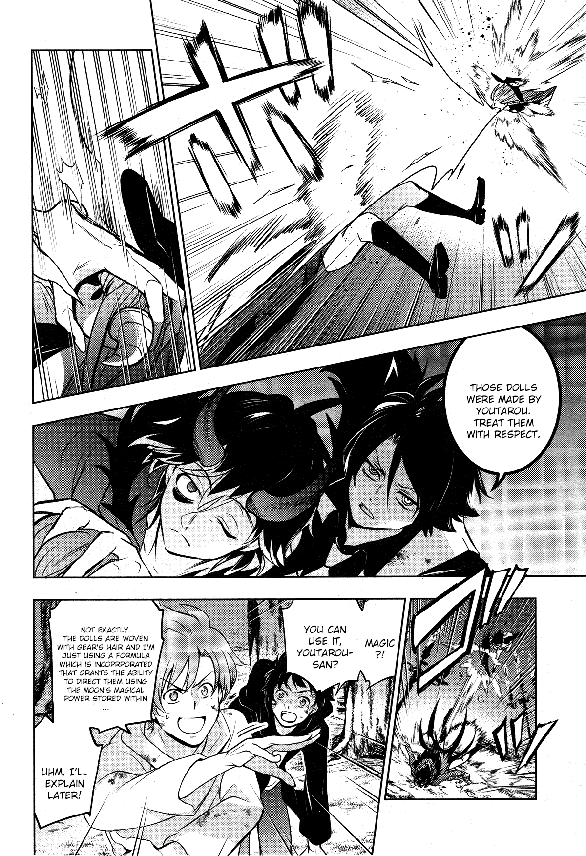 Servamp chapter 108 - page 22