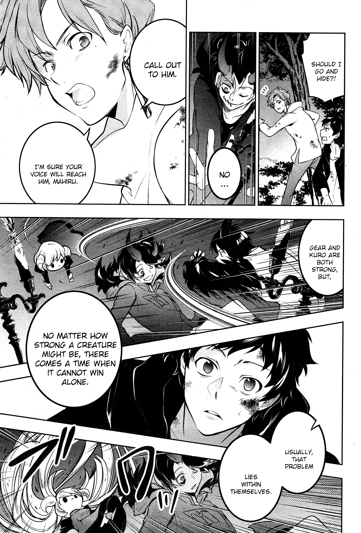 Servamp chapter 108 - page 23