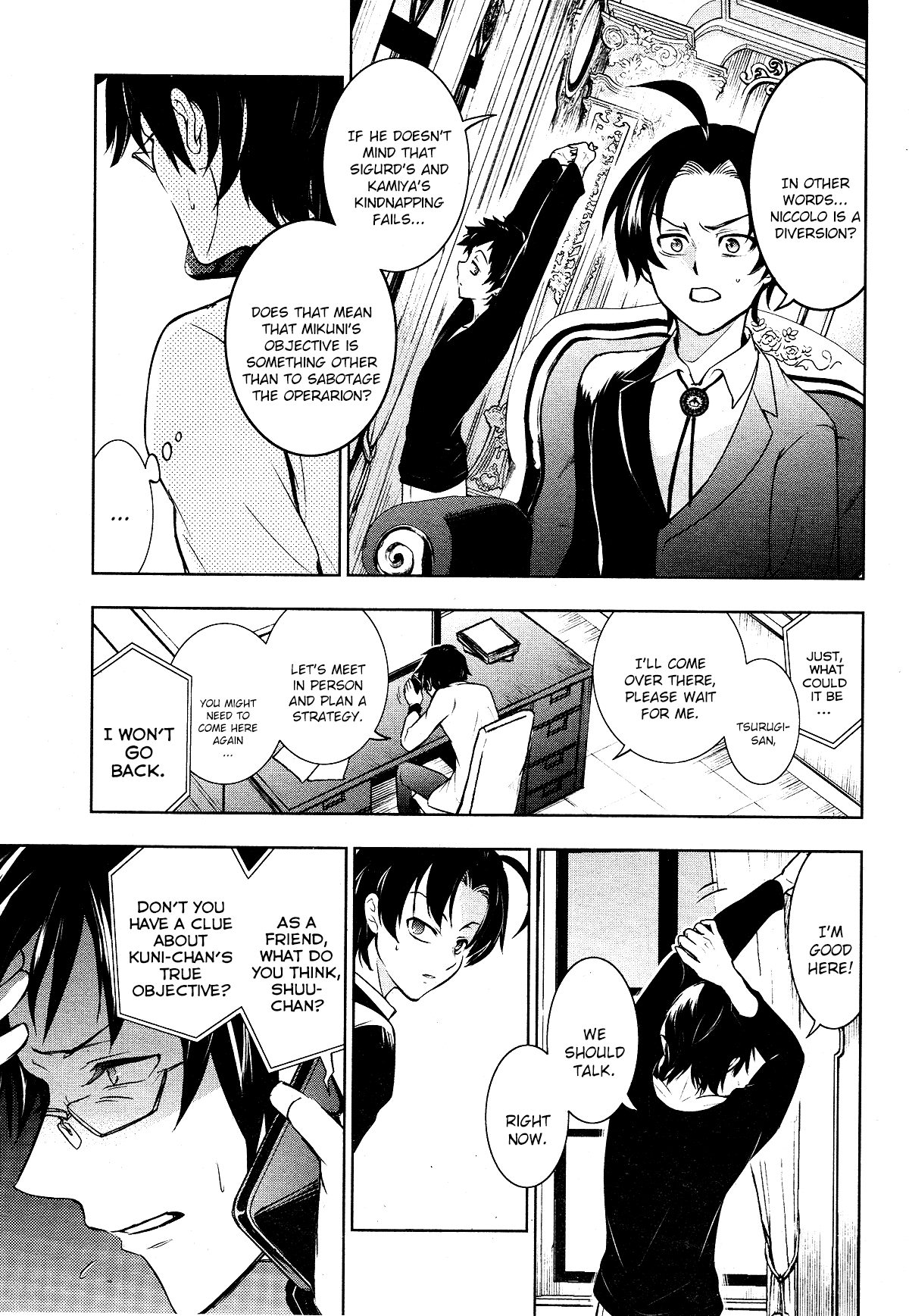 Servamp chapter 108 - page 7