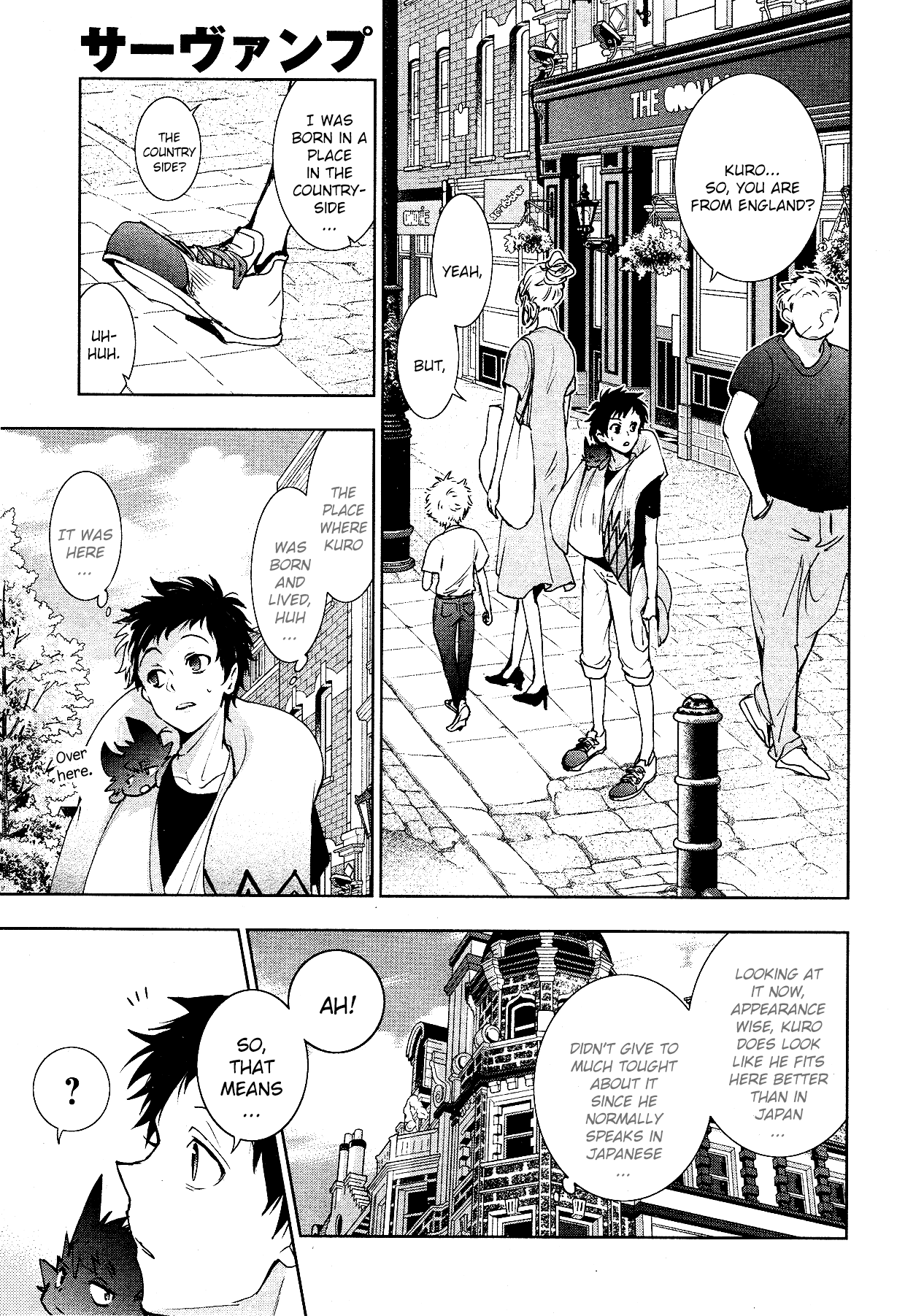 Servamp chapter 90 - page 14