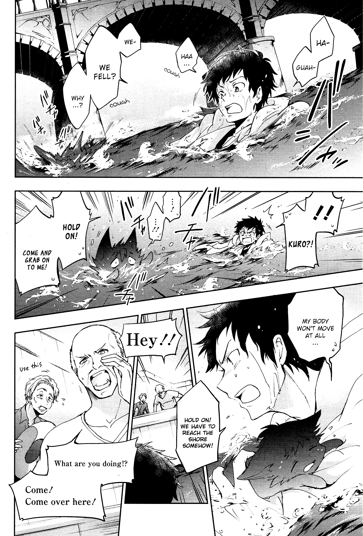 Servamp chapter 90 - page 4