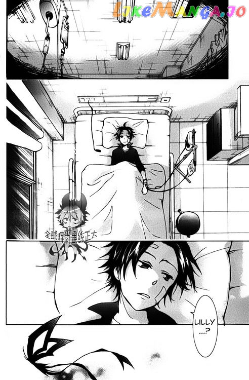 Servamp chapter 8 - page 21