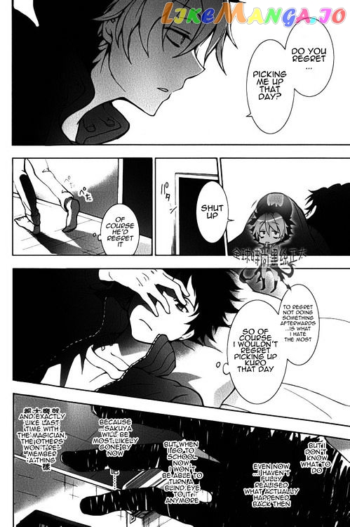 Servamp chapter 8 - page 25