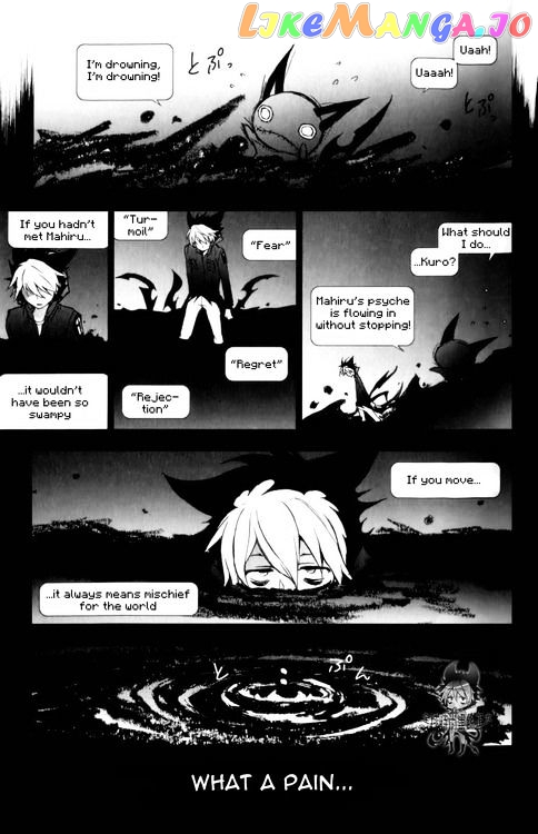 Servamp chapter 8 - page 3