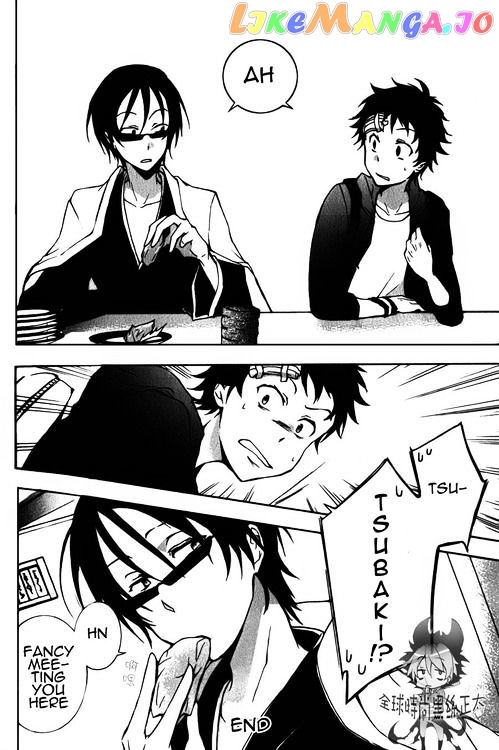 Servamp chapter 8 - page 33
