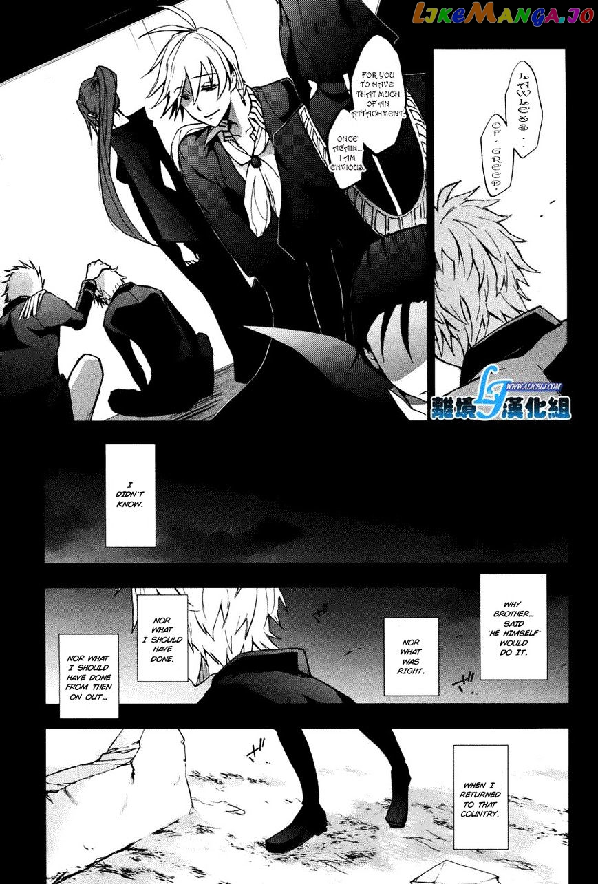 Servamp chapter 34 - page 10