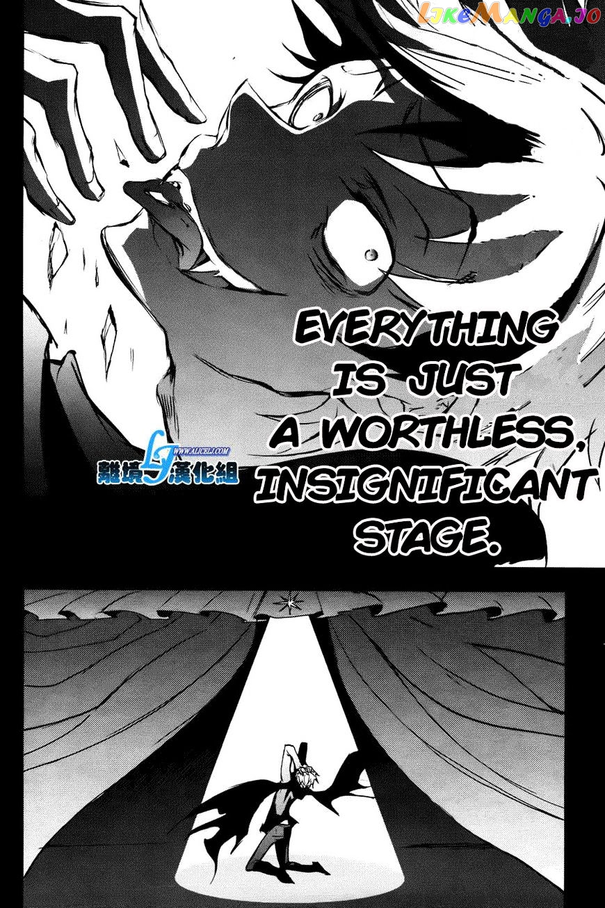Servamp chapter 34 - page 16
