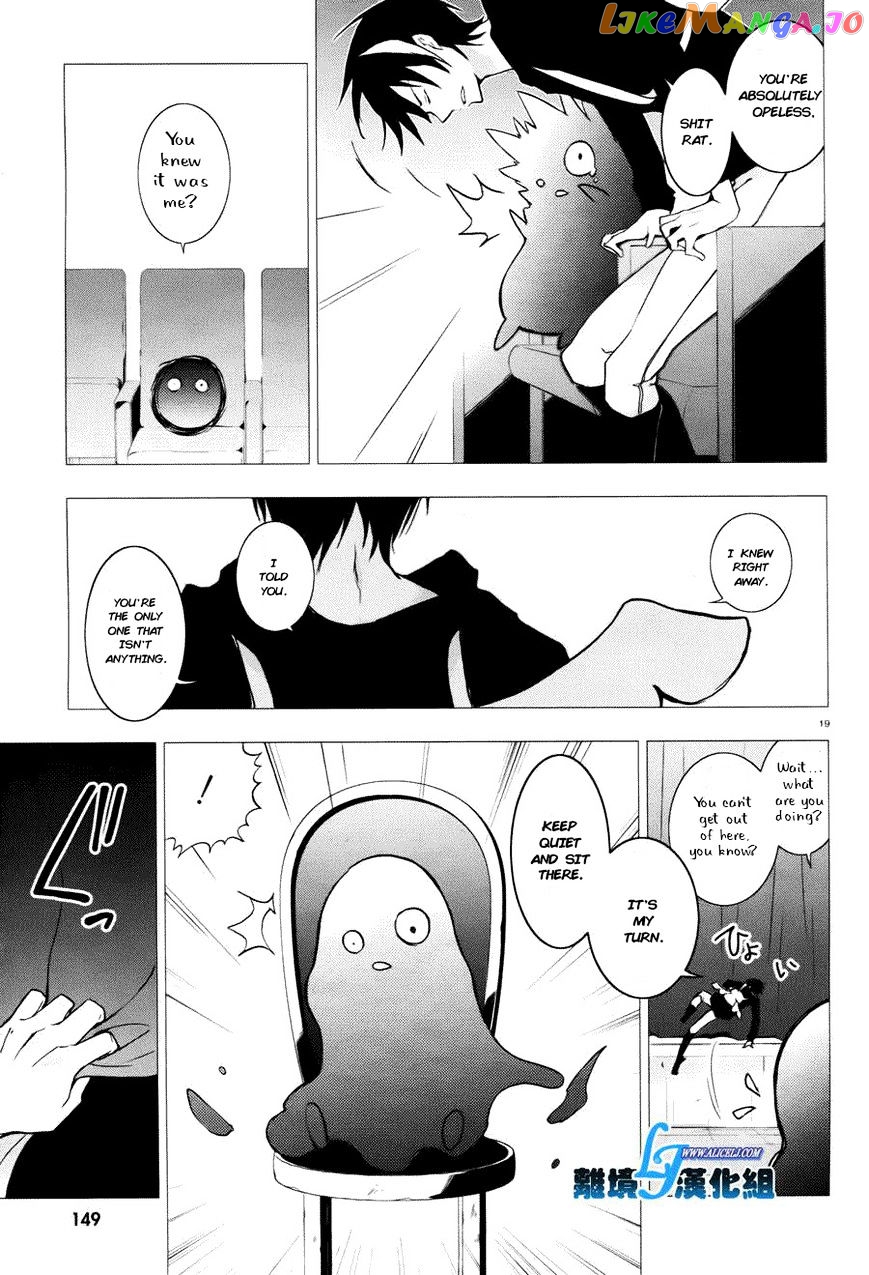 Servamp chapter 34 - page 19