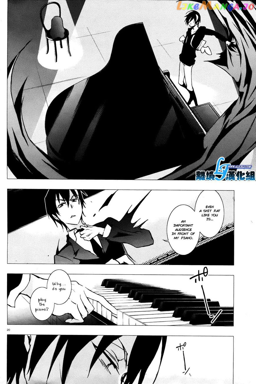 Servamp chapter 34 - page 20