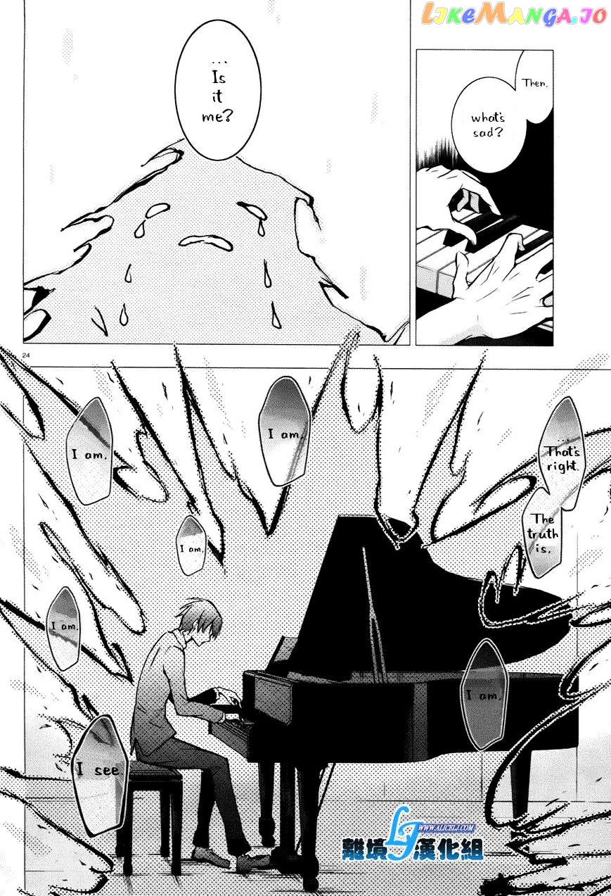 Servamp chapter 34 - page 24