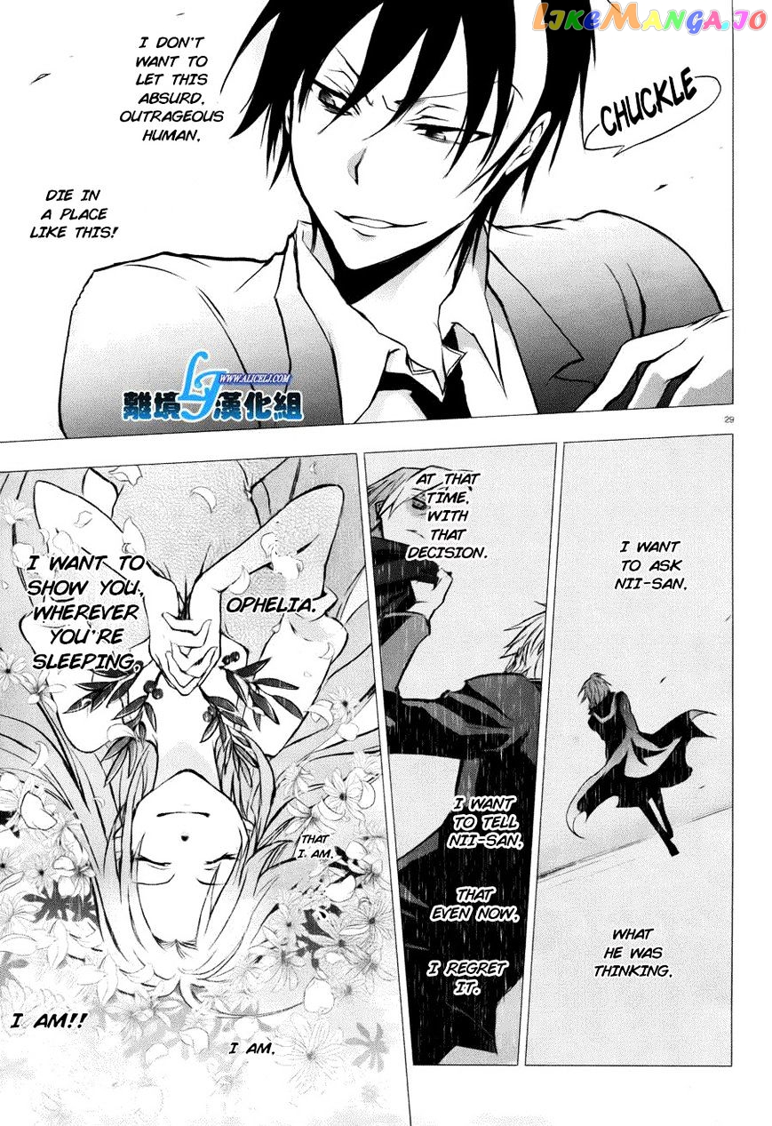 Servamp chapter 34 - page 28