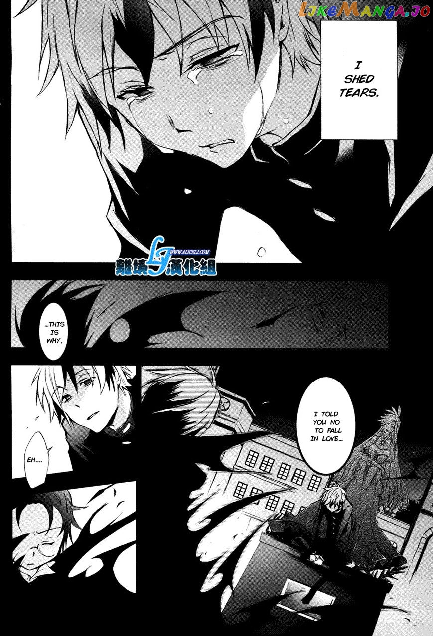 Servamp chapter 34 - page 5