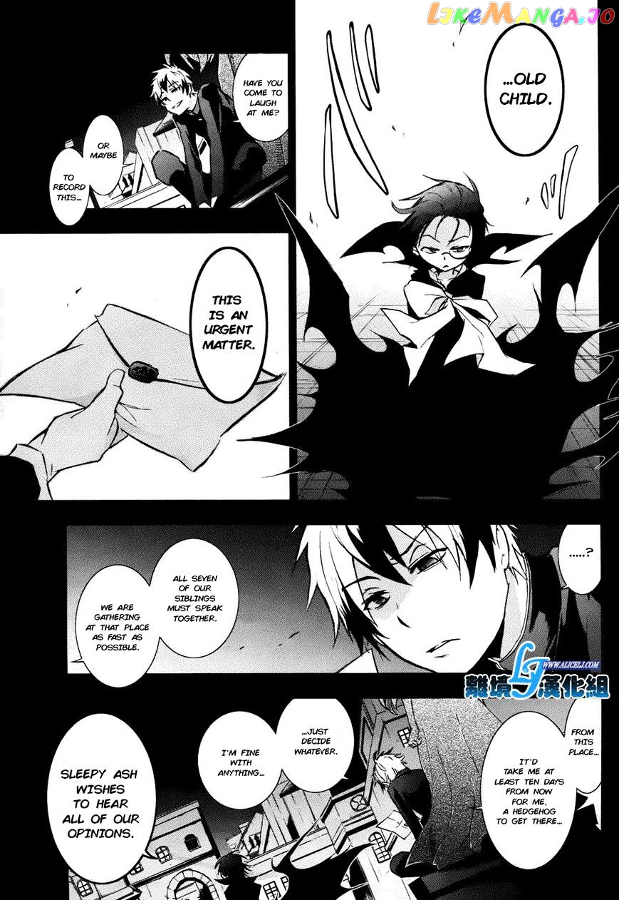 Servamp chapter 34 - page 6