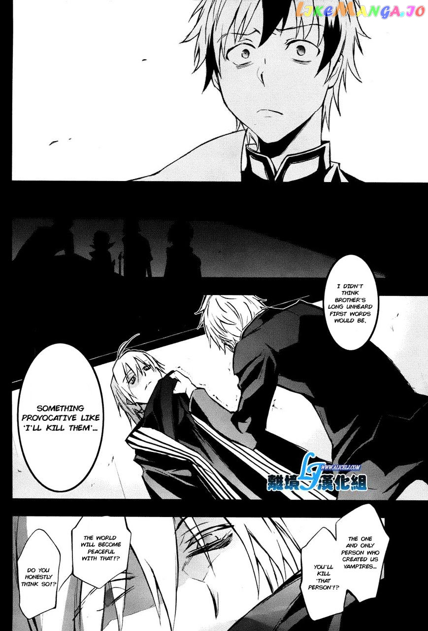 Servamp chapter 34 - page 7