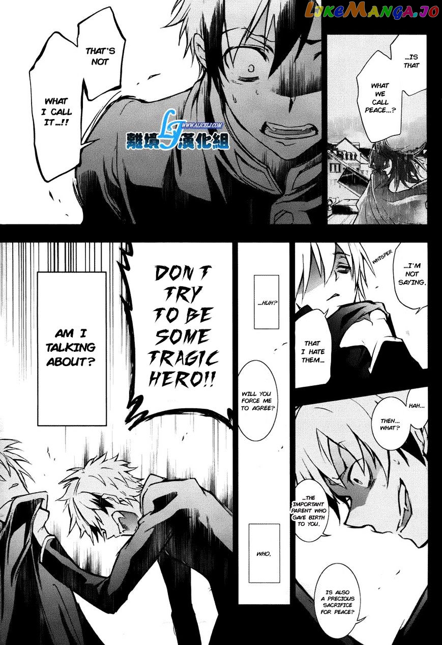Servamp chapter 34 - page 8
