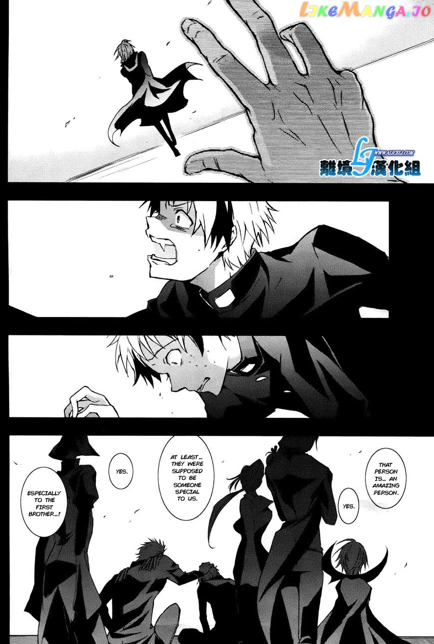 Servamp chapter 34 - page 9