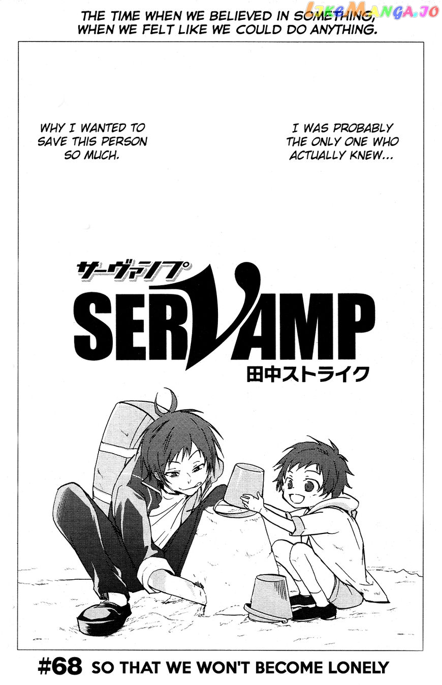 Servamp chapter 68 - page 1