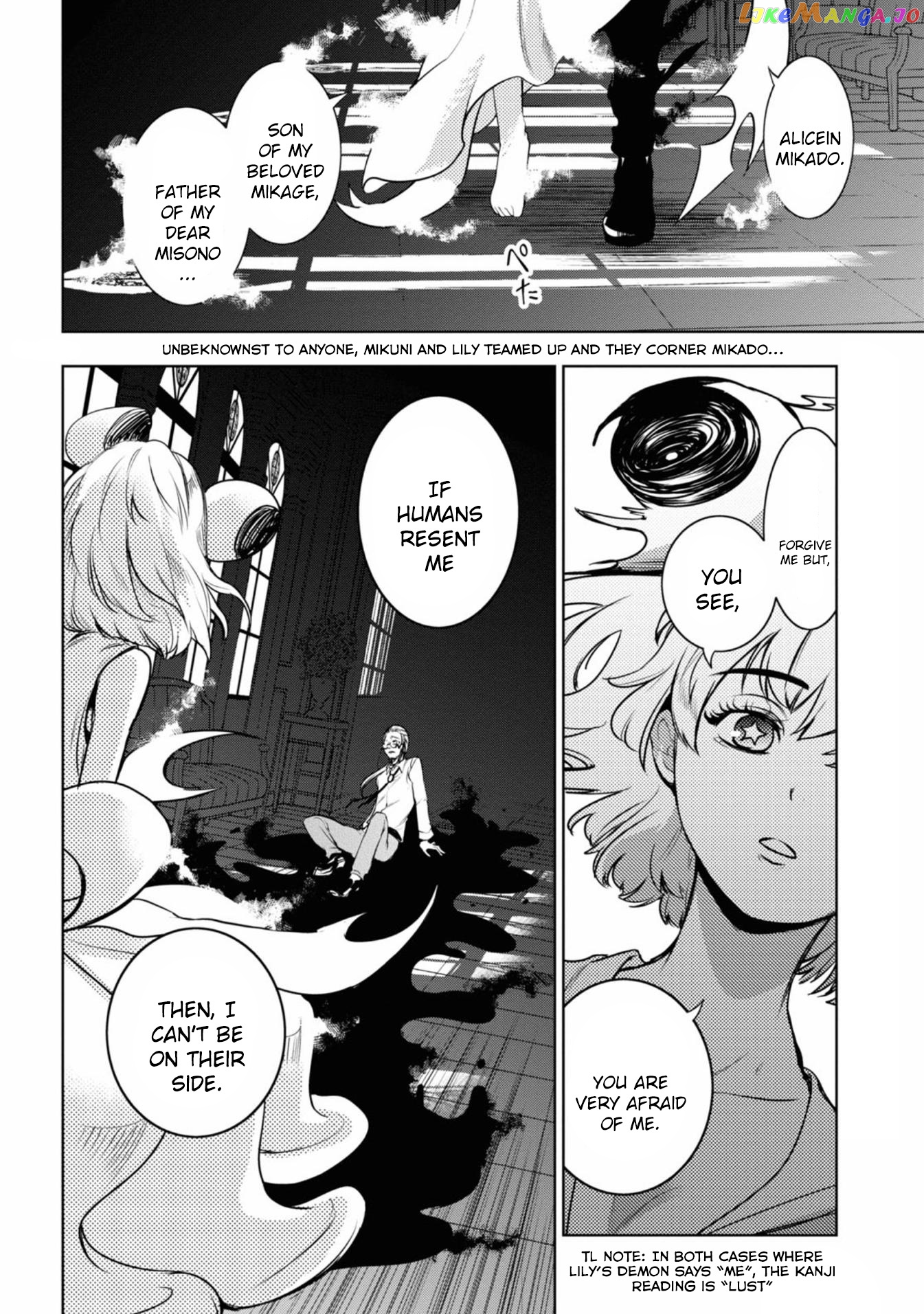 Servamp chapter 123 - page 2