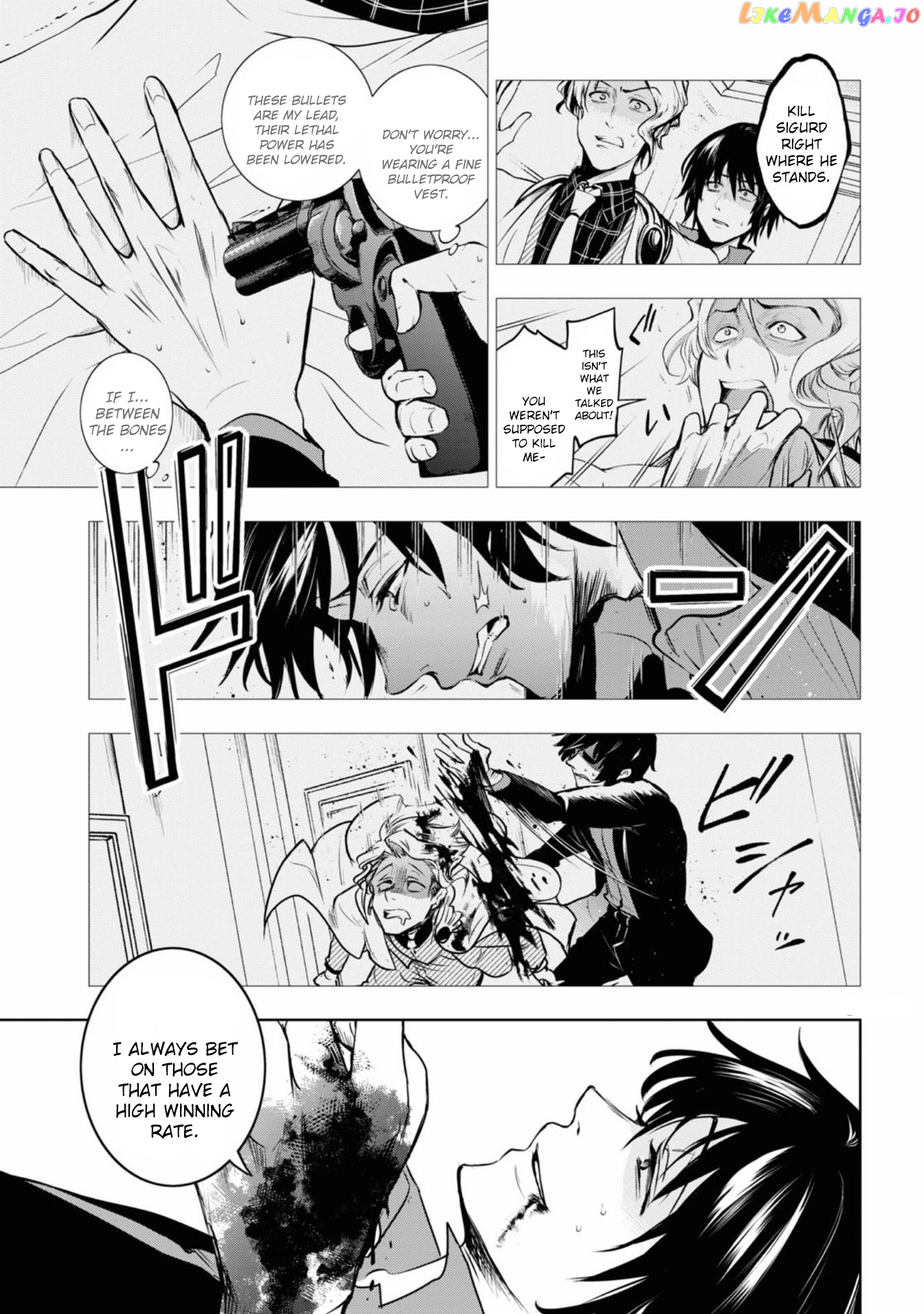 Servamp chapter 123 - page 21