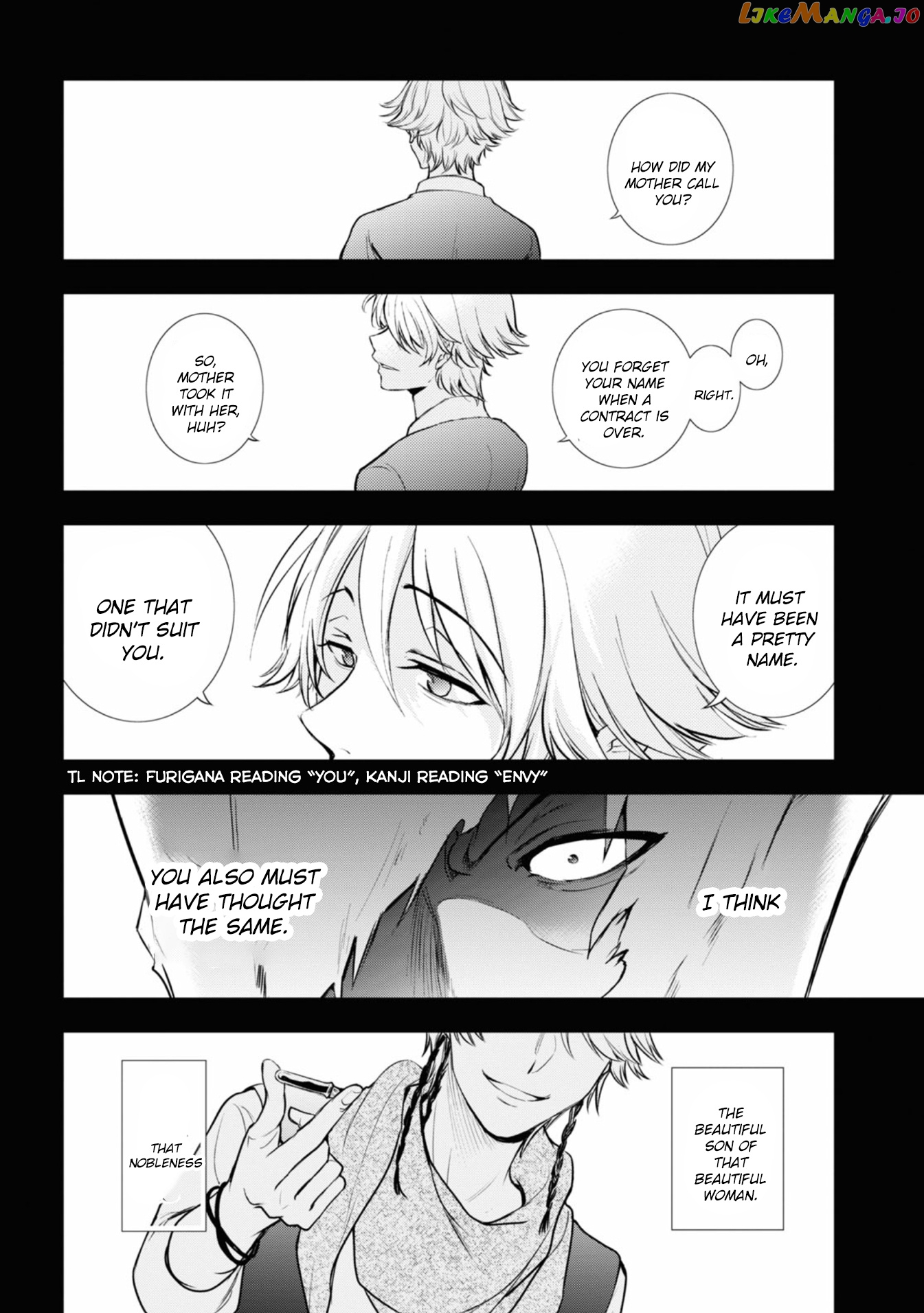 Servamp chapter 123 - page 6