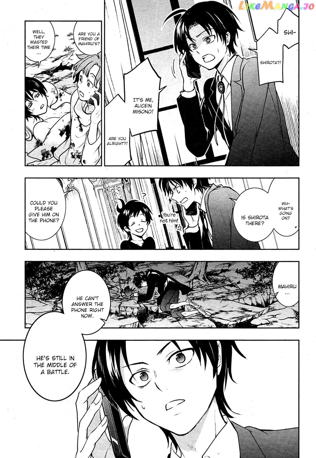 Servamp chapter 109 - page 5