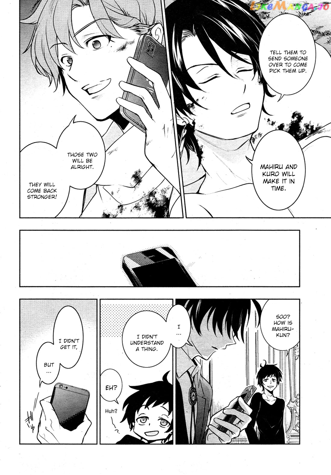 Servamp chapter 109 - page 6