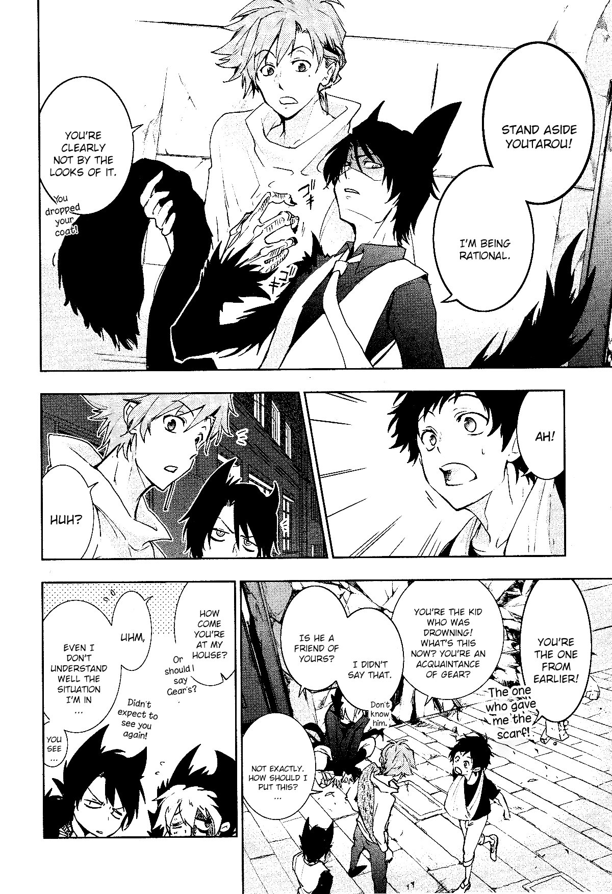 Servamp chapter 91 - page 10