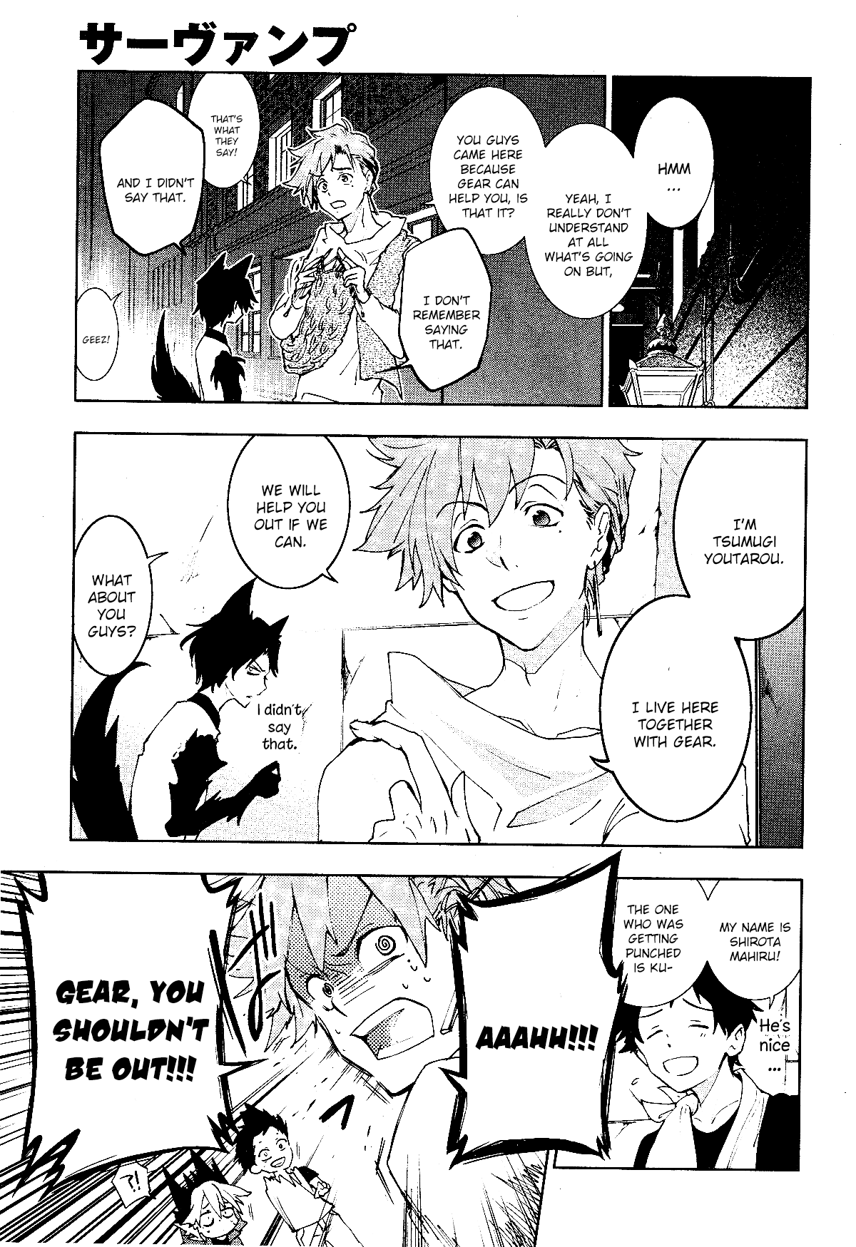 Servamp chapter 91 - page 11