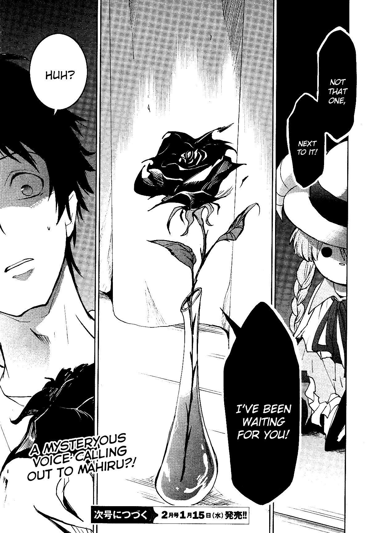 Servamp chapter 91 - page 19