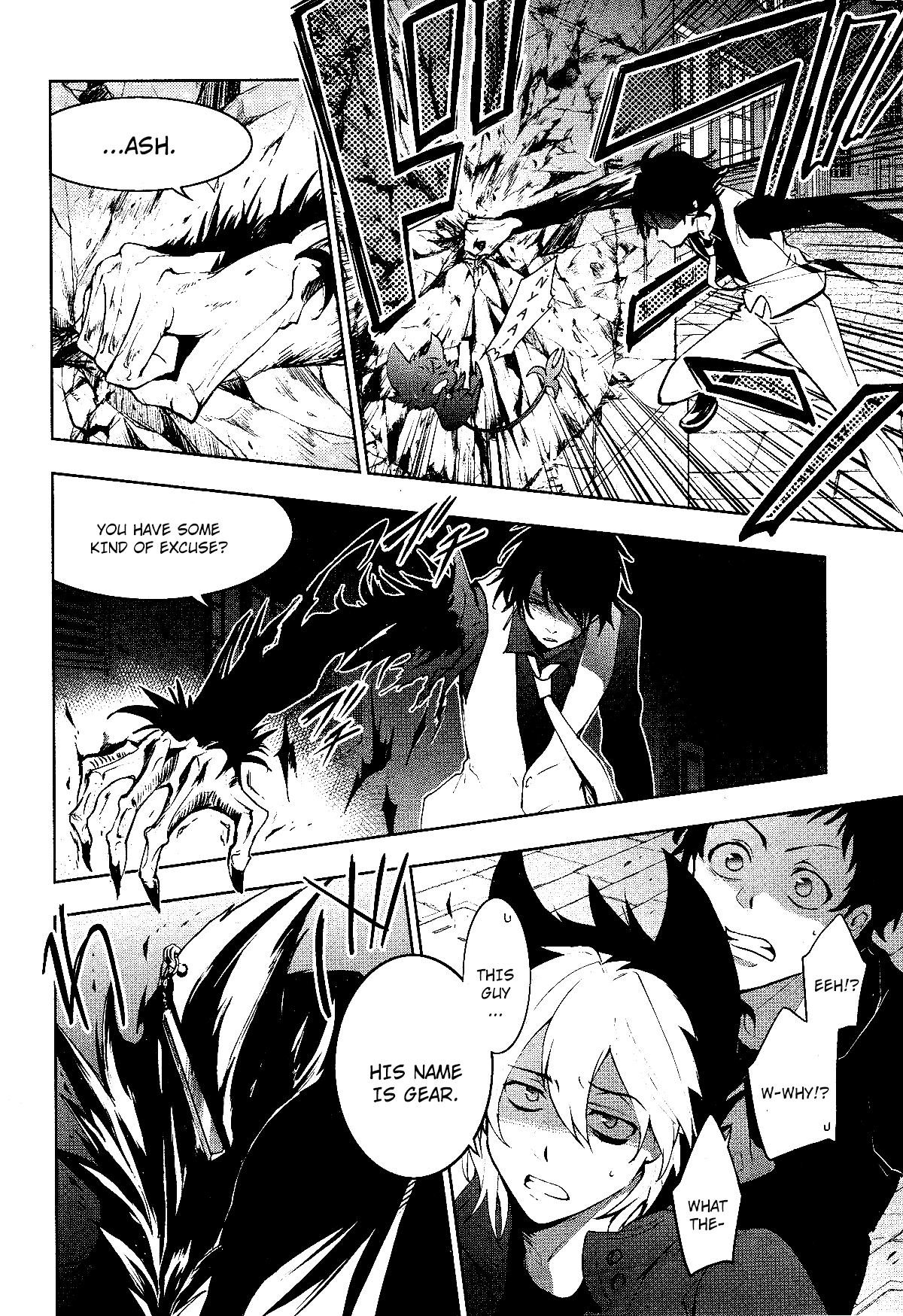 Servamp chapter 91 - page 2