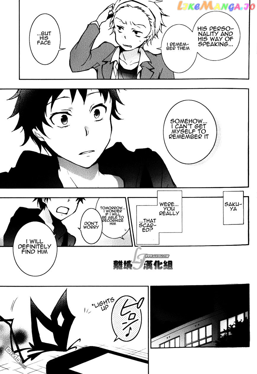 Servamp chapter 9 - page 19