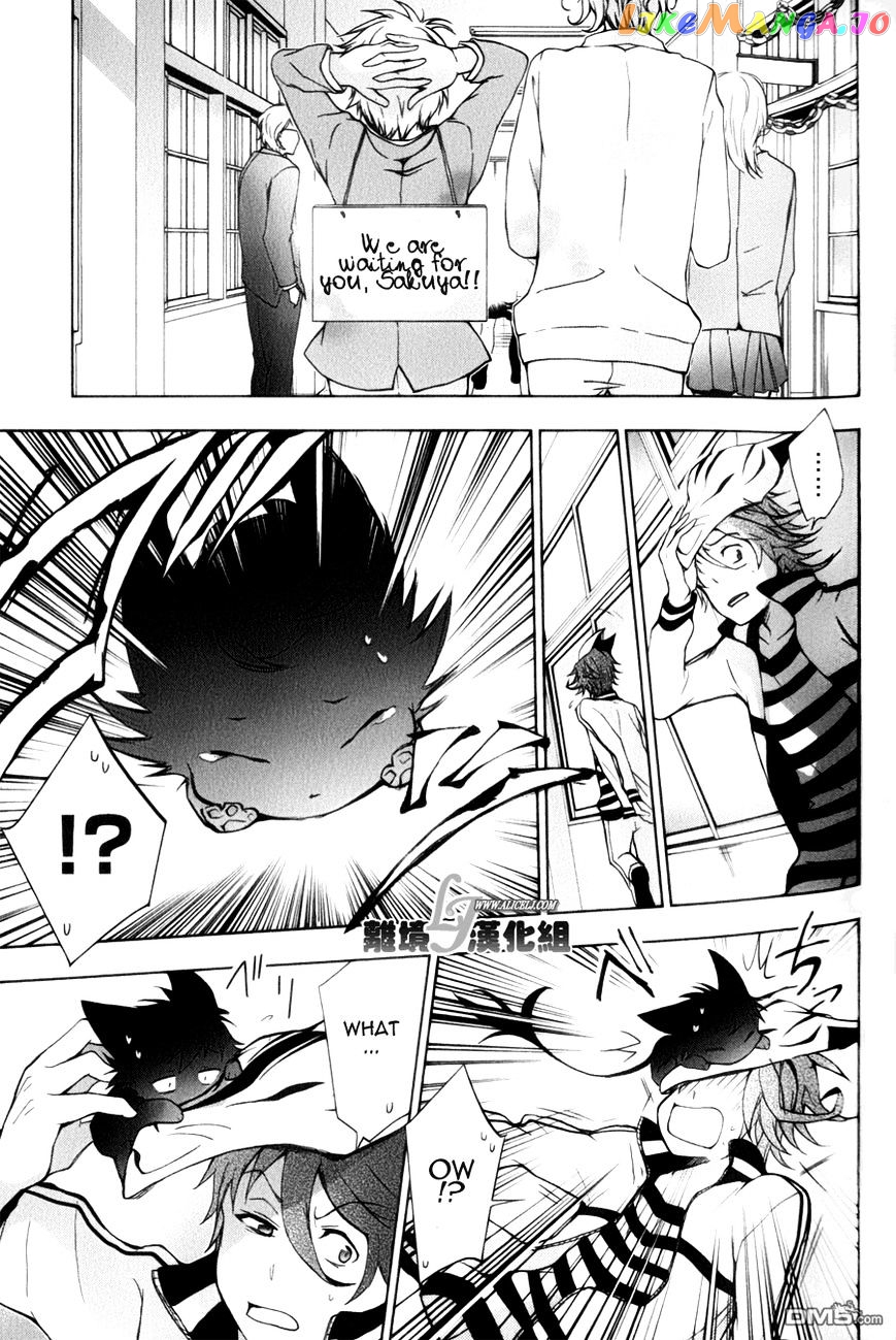 Servamp chapter 9 - page 23