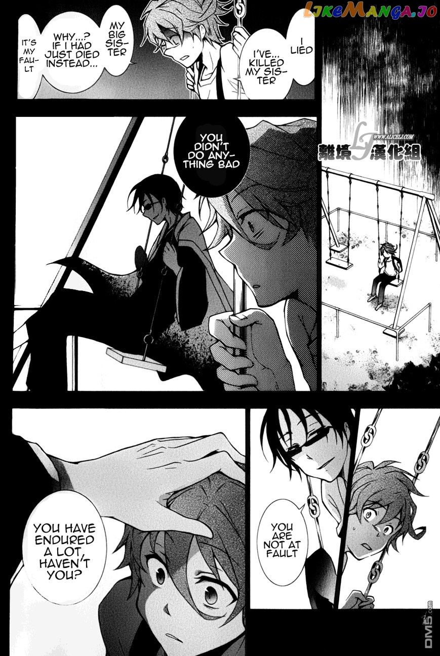 Servamp chapter 9 - page 31