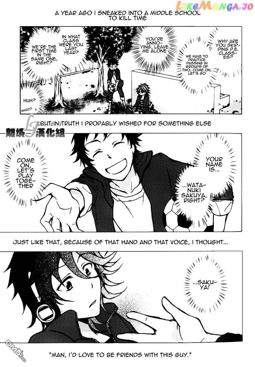 Servamp chapter 9 - page 37