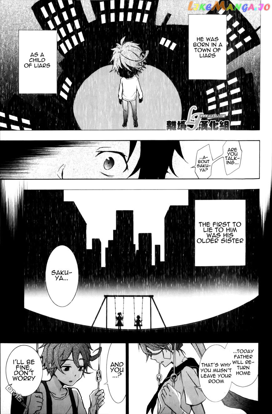 Servamp chapter 9 - page 5