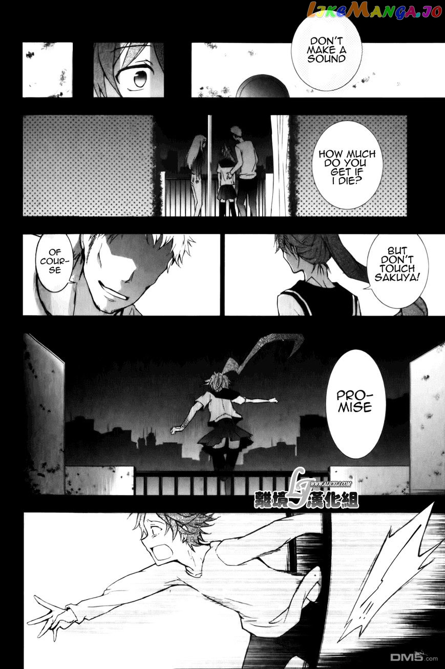 Servamp chapter 9 - page 6