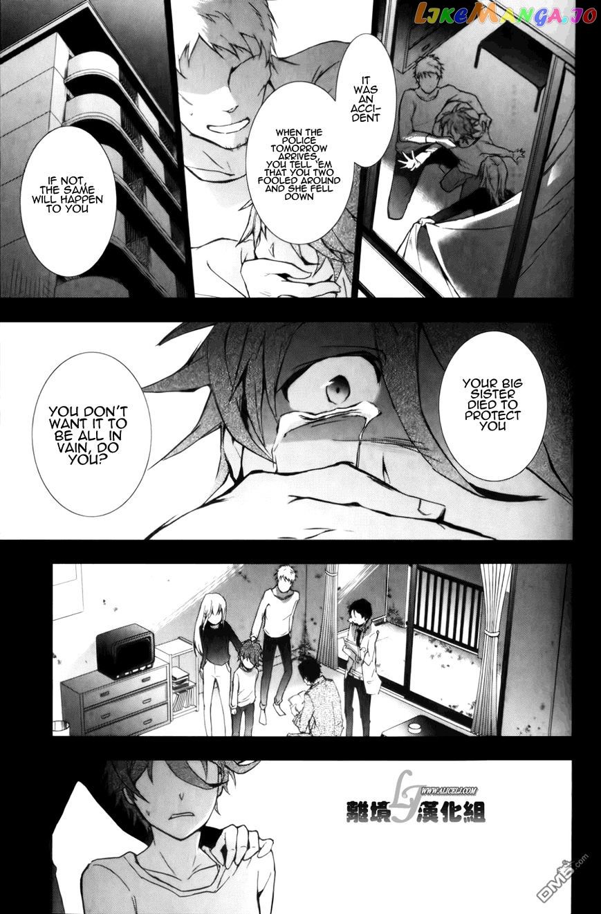 Servamp chapter 9 - page 7