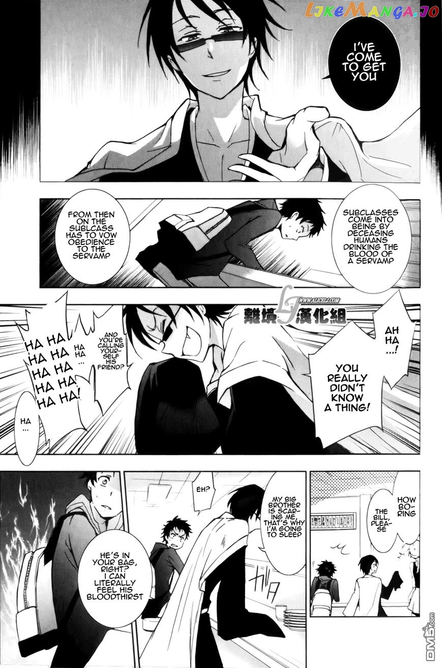 Servamp chapter 9 - page 9